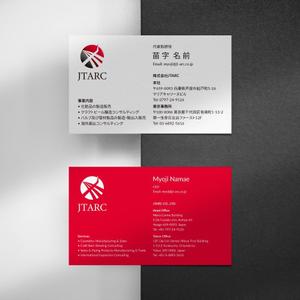 Xlebreknit (Xlebreknit)さんの当社ブランドに合った名刺作成をお願いしますへの提案