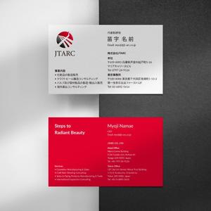 Xlebreknit (Xlebreknit)さんの当社ブランドに合った名刺作成をお願いしますへの提案