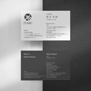 Xlebreknit (Xlebreknit)さんの当社ブランドに合った名刺作成をお願いしますへの提案