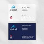 Xlebreknit (Xlebreknit)さんのIT系コンサル企業の名刺デザインへの提案