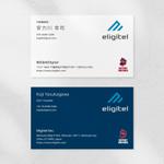 Xlebreknit (Xlebreknit)さんのIT系コンサル企業の名刺デザインへの提案