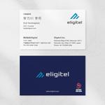 Xlebreknit (Xlebreknit)さんのIT系コンサル企業の名刺デザインへの提案