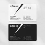 Xlebreknit (Xlebreknit)さんの新設会社の名刺の依頼　社名　株式会社axeezへの提案