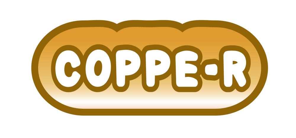 COPPE-R様.png