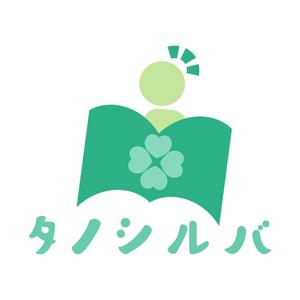 ロゴデザイナー (sakna)さんの高齢者向け生活支援プラットフォーム「タノシルバ」のロゴへの提案