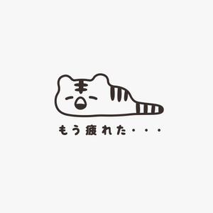 PIPPI (pippi)さんの少しネガティブなセリフを吐く動物のイラストの面白いTシャツへの提案