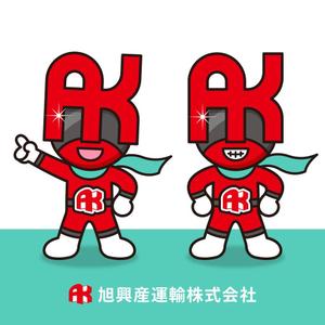 PIPPI (pippi)さんの大阪にある物流会社のキャラクターデザイン作成！への提案