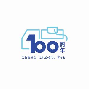 VARMS (VARMS)さんの100周年ロゴ作成のお願いへの提案