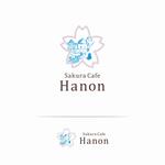 VARMS (VARMS)さんのカフェ「Sakura Cafe Hanon」のロゴ作成への提案