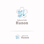 VARMS (VARMS)さんのカフェ「Sakura Cafe Hanon」のロゴ作成への提案