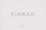 VARMS (VARMS)さんのリフォームリノベーション事業/空間デザインブランド「KINSEN」のロゴへの提案