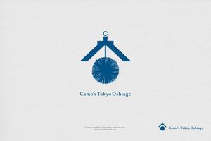 VARMS (VARMS)さんの東京都押上の　新築ホテルのロゴ　「Camo's Tokyo Oshiage」の作成への提案