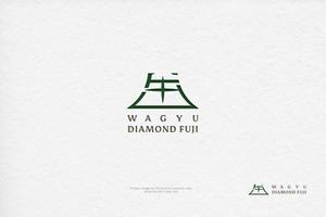 VARMS (VARMS)さんのオリジナルブランド和牛『WAGYU DIAMOND FUJI』のロゴへの提案