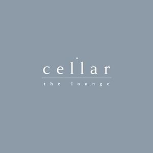VARMS (VARMS)さんのクラブ「cellar the lounge」(セラー　ザ　ラウンジ)のロゴへの提案