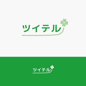 VARMS (VARMS)さんの不動産賃貸業「株式会社ツイテル」のロゴへの提案