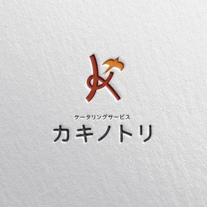 VARMS (VARMS)さんのケータリングサービスのロゴ「ケータリング　カキノトリ」への提案