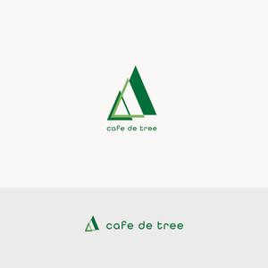 VARMS (VARMS)さんのカフェ「cafe de tree」のロゴへの提案