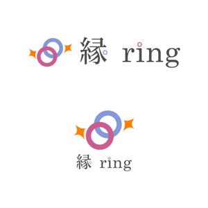 株式会社ＵＮＩＱＵＥ　ＷＯＲＫＳ (hiringhart_line)さんの結婚相談所　縁（en）ring　のロゴ作成への提案