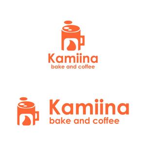 株式会社ＵＮＩＱＵＥ　ＷＯＲＫＳ (hiringhart_line)さんの焼き菓子とコーヒーの店　Kamiina bake and coffee のロゴへの提案