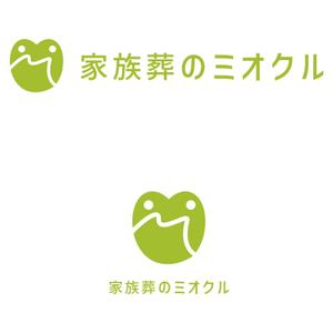 株式会社ＵＮＩＱＵＥ　ＷＯＲＫＳ (hiringhart_line)さんの葬儀社のロゴ作成への提案