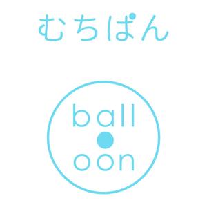 株式会社ＵＮＩＱＵＥ　ＷＯＲＫＳ (hiringhart_line)さんの蒸しパン専門店のロゴデザイン大募集！！への提案