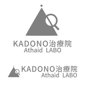 株式会社ＵＮＩＱＵＥ　ＷＯＲＫＳ (hiringhart_line)さんの自費治療を行う「KADONO治療院　Athaid LABO」のロゴへの提案