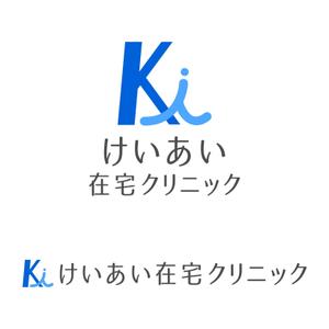 株式会社ＵＮＩＱＵＥ　ＷＯＲＫＳ (hiringhart_line)さんの医療クリニックのロゴ作成への提案