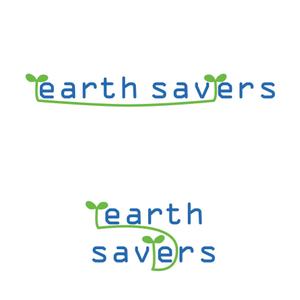 株式会社ＵＮＩＱＵＥ　ＷＯＲＫＳ (hiringhart_line)さんの「earth savers」ロゴ作成のお願いへの提案