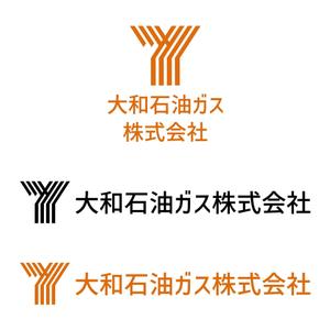 株式会社ＵＮＩＱＵＥ　ＷＯＲＫＳ (hiringhart_line)さんのプロパン会社の社名ロゴ制作への提案