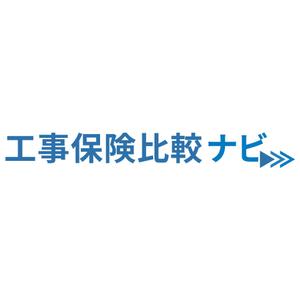 株式会社ＵＮＩＱＵＥ　ＷＯＲＫＳ (hiringhart_line)さんの保険の比較サイトのロゴ制作依頼への提案