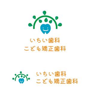 株式会社ＵＮＩＱＵＥ　ＷＯＲＫＳ (hiringhart_line)さんの歯科医院「いちい歯科・こども矯正歯科」のロゴへの提案