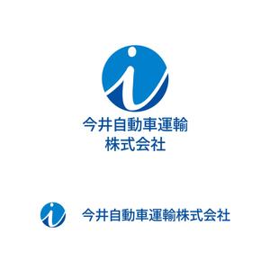 株式会社ＵＮＩＱＵＥ　ＷＯＲＫＳ (hiringhart_line)さんの運送会社のロゴ制作への提案