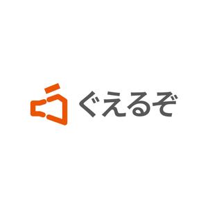 株式会社ＵＮＩＱＵＥ　ＷＯＲＫＳ (hiringhart_line)さんの山崩れの前兆検知アプリのロゴ制作への提案