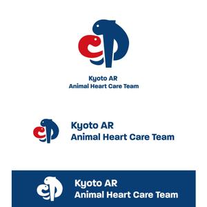 株式会社ＵＮＩＱＵＥ　ＷＯＲＫＳ (hiringhart_line)さんのKyoto AR動物高度医療センター　「循環器科」のロゴへの提案