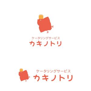 株式会社ＵＮＩＱＵＥ　ＷＯＲＫＳ (hiringhart_line)さんのケータリングサービスのロゴ「ケータリング　カキノトリ」への提案