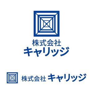 株式会社ＵＮＩＱＵＥ　ＷＯＲＫＳ (hiringhart_line)さんの学習塾のロゴ制作への提案