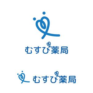 株式会社ＵＮＩＱＵＥ　ＷＯＲＫＳ (hiringhart_line)さんの「むすび薬局」ロゴデザイン作成のお願いへの提案