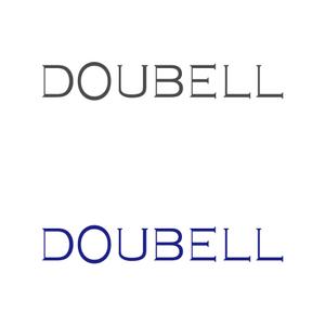 株式会社ＵＮＩＱＵＥ　ＷＯＲＫＳ (hiringhart_line)さんの弊社社名「DOUBELL（ドウベル）」のロゴ制作（商標登録予定なし）への提案