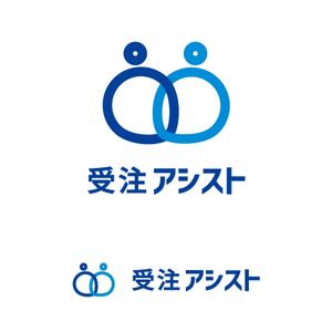 株式会社ＵＮＩＱＵＥ　ＷＯＲＫＳ (hiringhart_line)さんの日本一の「営業代行」を6ヶ月以内に実現するサービスのロゴへの提案