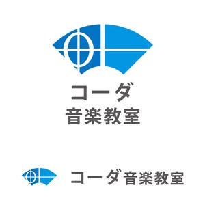 株式会社ＵＮＩＱＵＥ　ＷＯＲＫＳ (hiringhart_line)さんの音楽教室のロゴへの提案