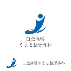 株式会社ＵＮＩＱＵＥ　ＷＯＲＫＳ (hiringhart_line)さんの整形外科クリニックのロゴ作成への提案