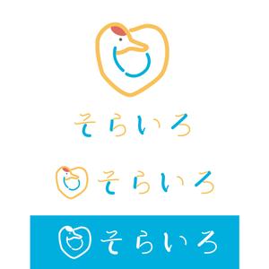 株式会社ＵＮＩＱＵＥ　ＷＯＲＫＳ (hiringhart_line)さんのそのまま看板などに使えるデザインロゴへの提案