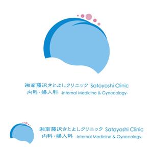 株式会社ＵＮＩＱＵＥ　ＷＯＲＫＳ (hiringhart_line)さんの新規開院する消化器・婦人科クリニックのロゴ作成への提案