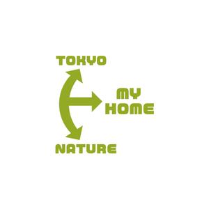 株式会社ＵＮＩＱＵＥ　ＷＯＲＫＳ (hiringhart_line)さんの「トカイナカ」を周知するTシャツのデザインへの提案