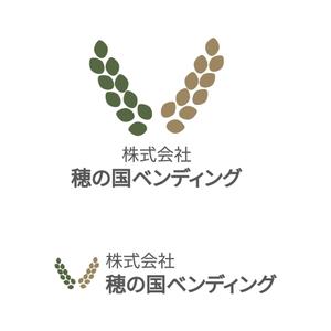 株式会社ＵＮＩＱＵＥ　ＷＯＲＫＳ (hiringhart_line)さんの自動販売機事業の社名ロゴの作成への提案