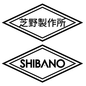 株式会社ＵＮＩＱＵＥ　ＷＯＲＫＳ (hiringhart_line)さんの漢字とローマ字の２種類で、同じ形状の図形を使用してロゴ作成をお願いしますへの提案