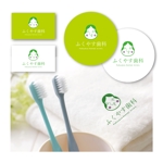eizo (eizo)さんの歯科医院（ふくやす歯科）のロゴへの提案