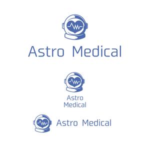 eizo (eizo)さんのAstroMedical株式会社のロゴ  (宇宙ベンチャー企業のロゴデザイン作成)への提案