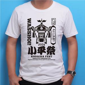 eizo (eizo)さんの「小平市民まつり」の屋台で使用するTシャツデザインへの提案