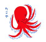 mtrism (mtrism)さんの九州甘辛たこ焼き「たこや」のイラストへの提案